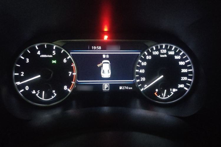 Used Nissan Sylphy 2023 1.6L CVT Enjoyment Edition Instrument Cluster