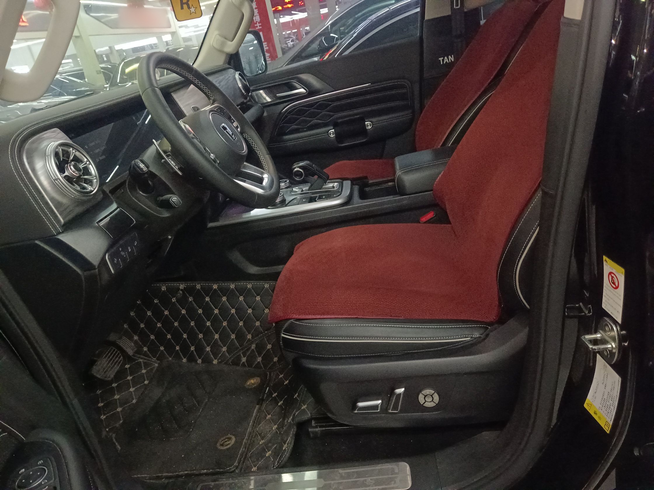Front Interior