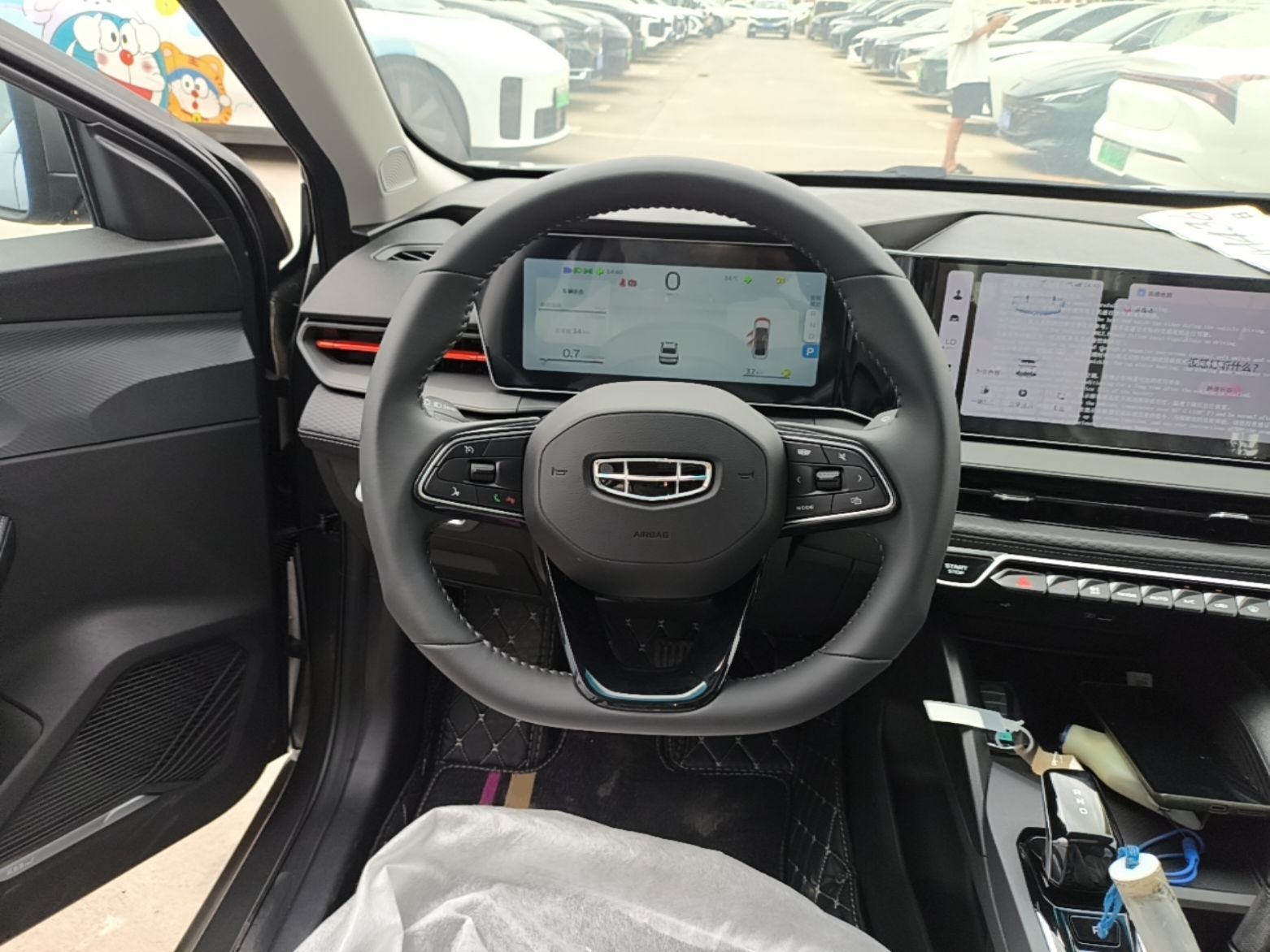 Geely Auto Binray 2024 Binrui COOL 1.5T DCT Longteng Edition — снимка 13