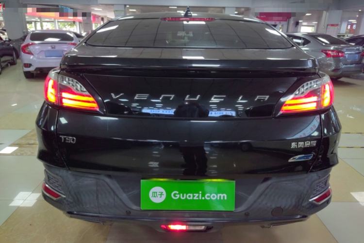 Used Venucia T90 2017 2.0L CVT Fashion Edition