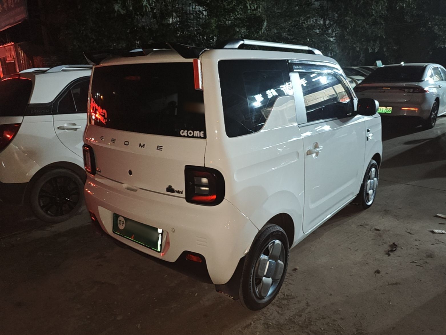 Geely Galaxy Panda 2024 Panda Mini 200km Endurance Bear — снимка 6