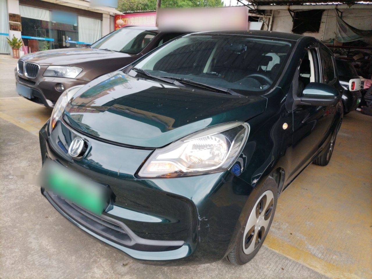 Parte inferior delantera