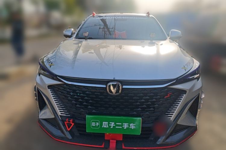 Used CHANGAN X5 PLUS 2025 1.5T DCT Excellence Edition