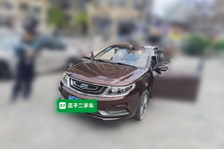 Used Geely Auto Vision 2017 1.5L Automatic Happiness Edition