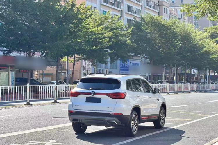 Used Changan CS75 2022 Blue Whale Edition 1.5T DCT Luxury Model
