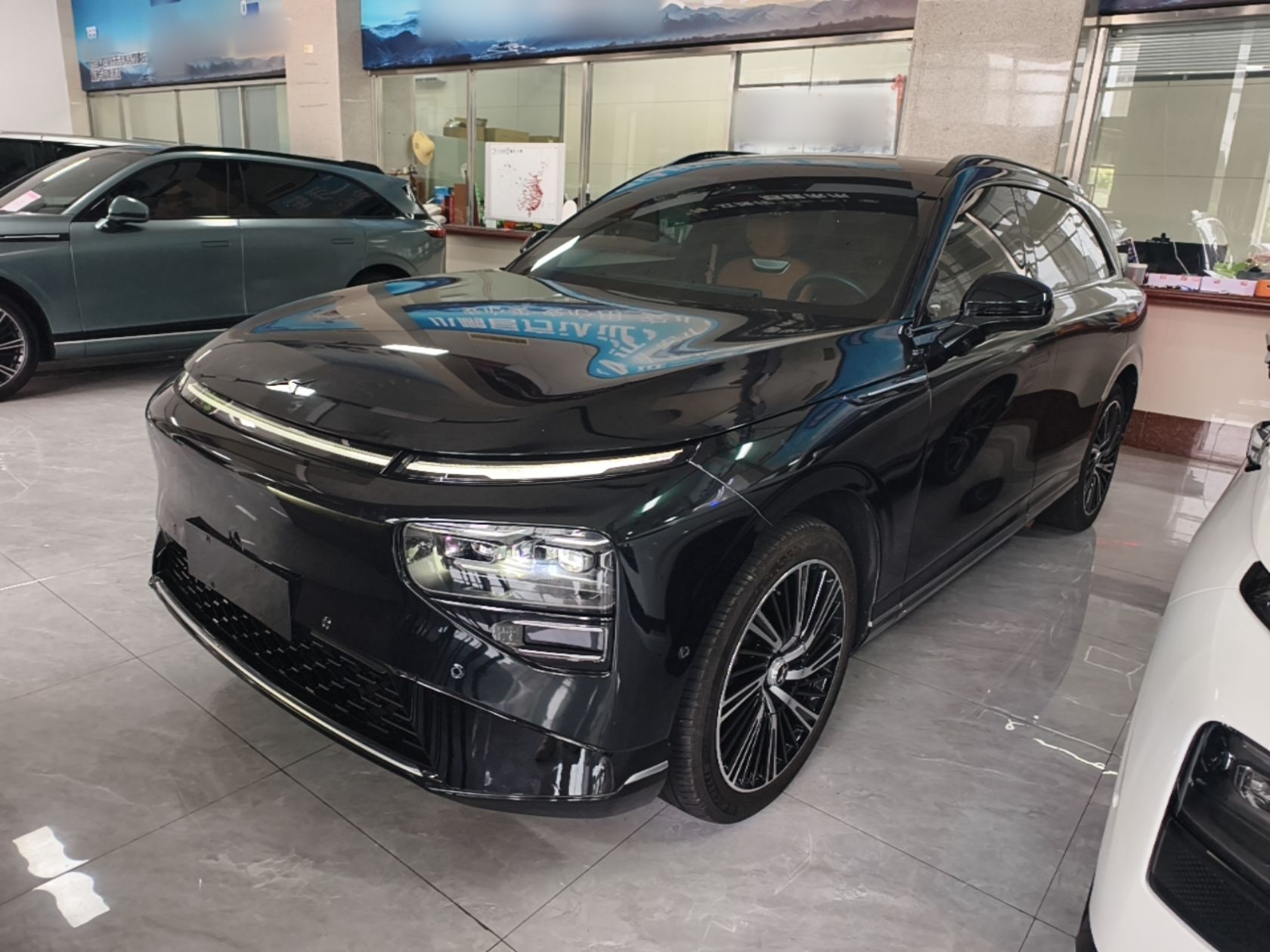 Under Front Bumper