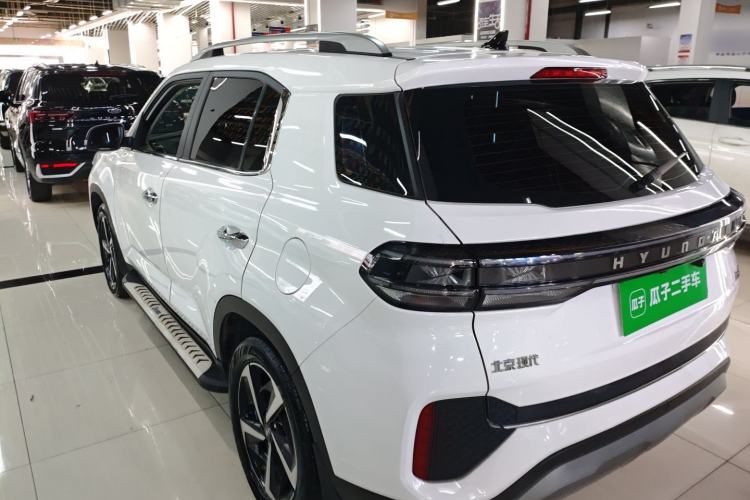 Used Hyundai ix35 2021 2.0L Automatic 2WD GLS Leading Edition Rear Left 45 Deg