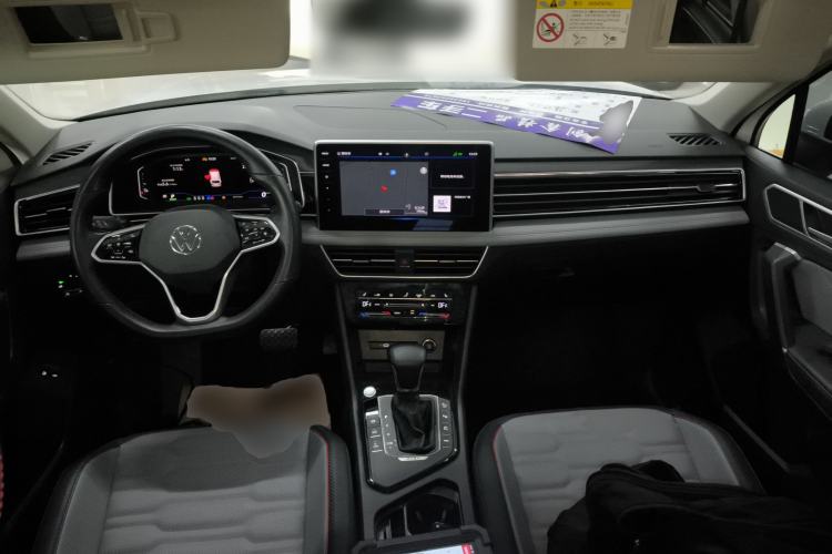 Used Volkswagen Tiguan L New Energy 2023 430 PHEV Plug-in Hybrid Flagship Edition