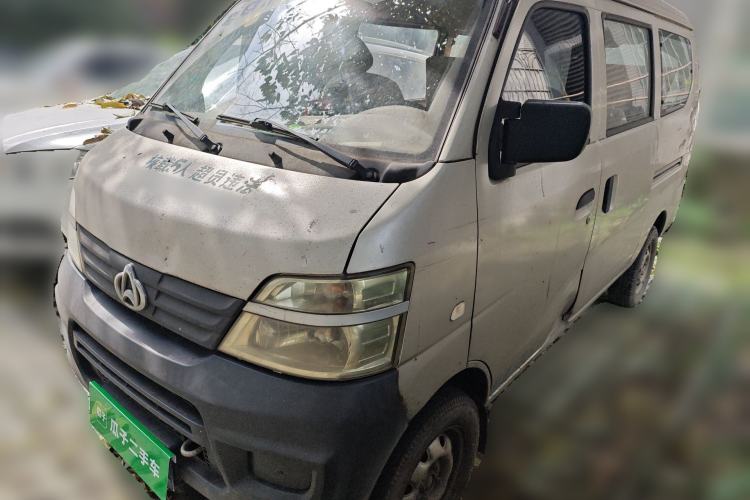 Used CHANGAN KAICHENG Star 2 2012 1.0L Base Version JL466Q9