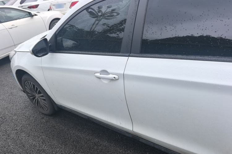 Used FORTHING S50 2019 Operational Version