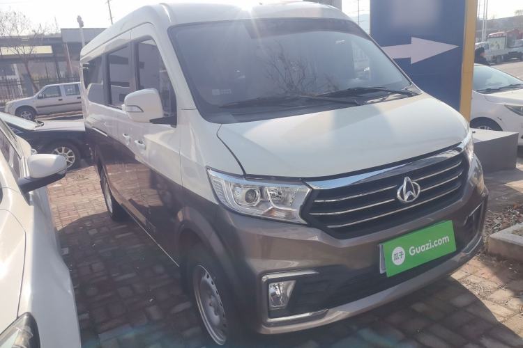 Used CHANGAN KUAYUE Xing V5 2021 1.5L Fortune-Attracting Edition Comfort Model JL473QH