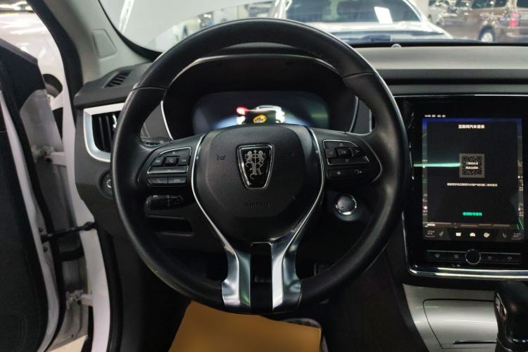 Used Roewe RX5 New Energy 2017 eRX5 50T Hybrid Connected Prestige Flagship Edition