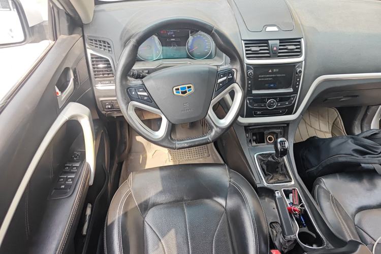 Used Geely Auto Emgrand 2015 Sedan 1.5L Manual - Top Trim Level