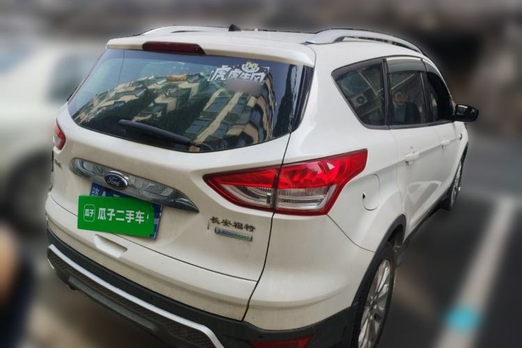 Used Ford Kuga 2015 1.5L GTDi Two-Wheel Drive Fashion Edition
