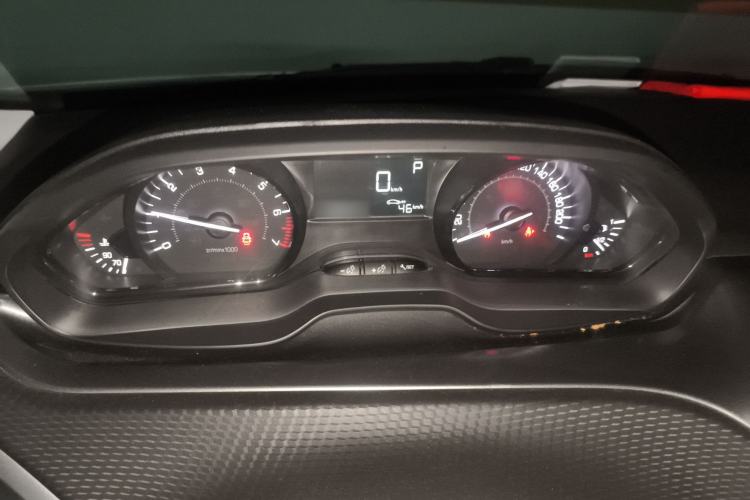 Used Peugeot 2008 2014 1.6L Automatic Trend Edition
