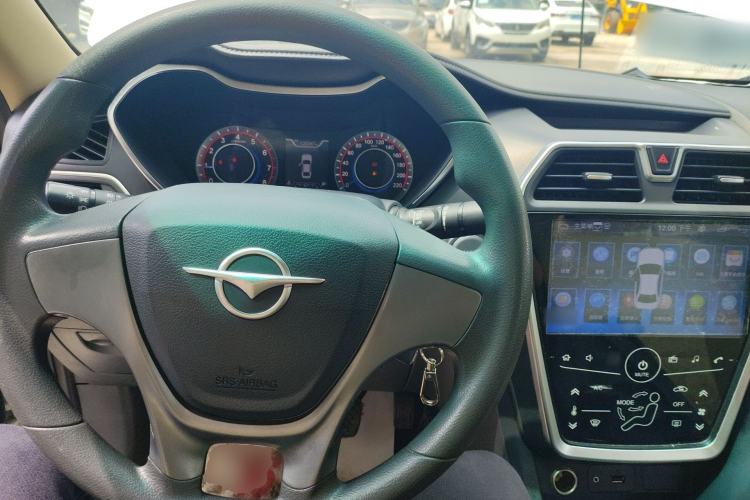 Used Haima Fumei 2017 1.6L Manual Finance Edition Center Console