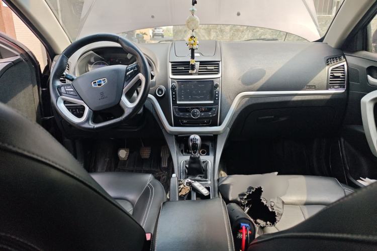 Used Geely Auto Emgrand 2016 Sedan 1.5L Manual Upward Edition