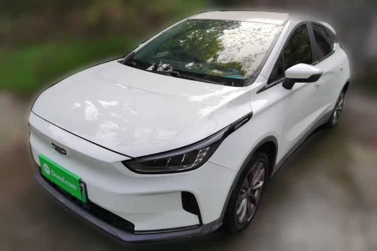 Used Geometry C 2022 Blueberry C400