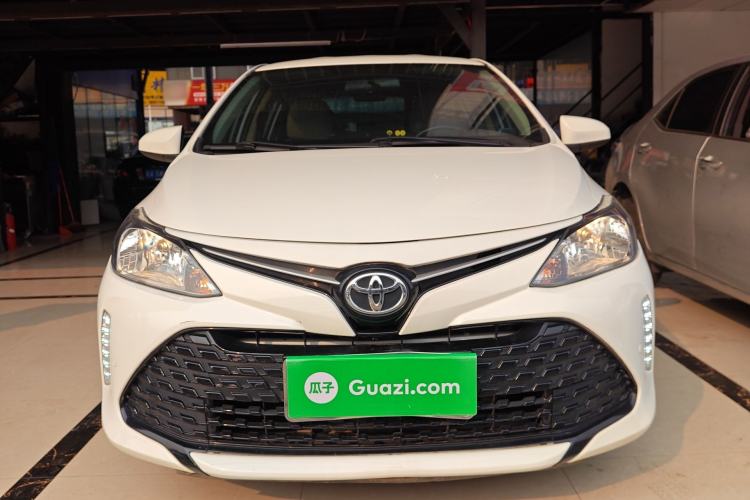 Used Toyota Vios FS 2017 1.5L CVT Fengchi Edition Front
