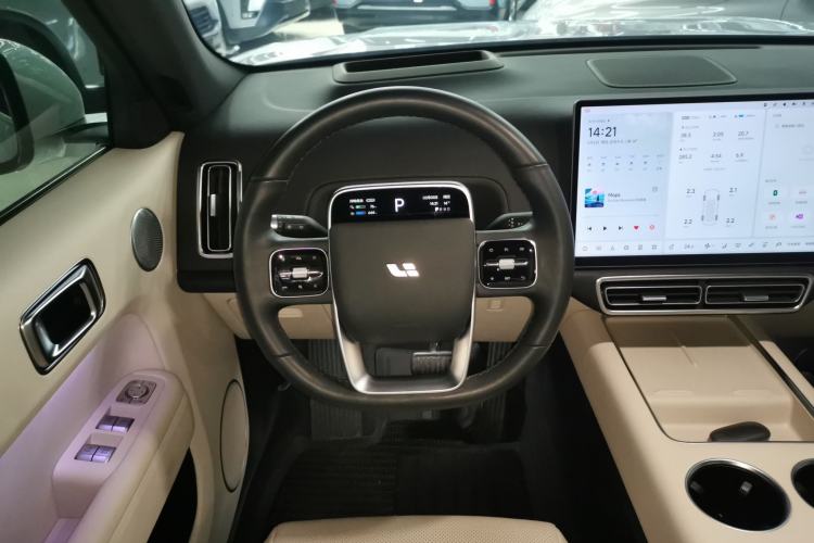 Used Li Auto L7 2023 Max model
