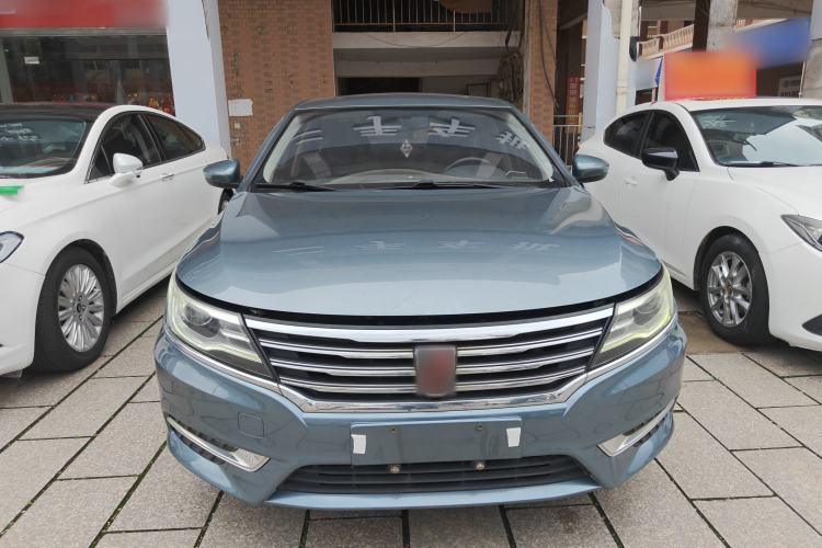 Used Roewe i6 2017 20T Automatic Internet Smart Edition Front