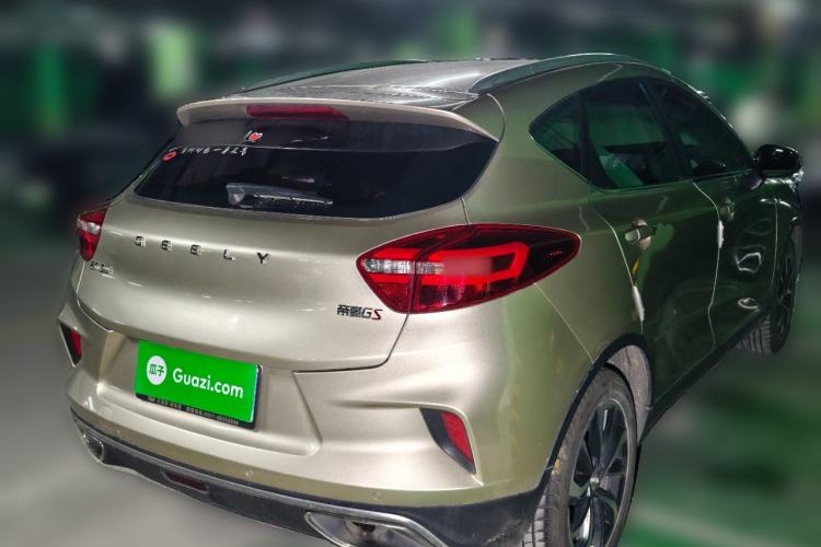 Used Geely Auto Emgrand GS 2019 1.4T CVT Edition