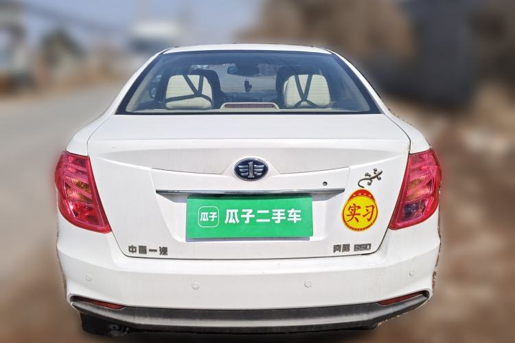 Used Bestune B50 2013 1.6L manual luxury version Rear