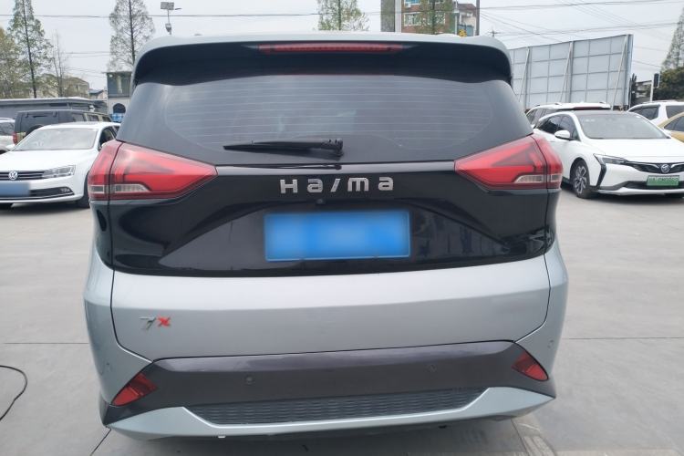 Used Haima 7X 2020 1.6 TGDI Automatic Flagship Model
