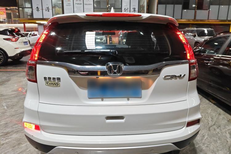 Used Honda CR-V 2016 2.0L Two-Wheel Drive Classic Edition
