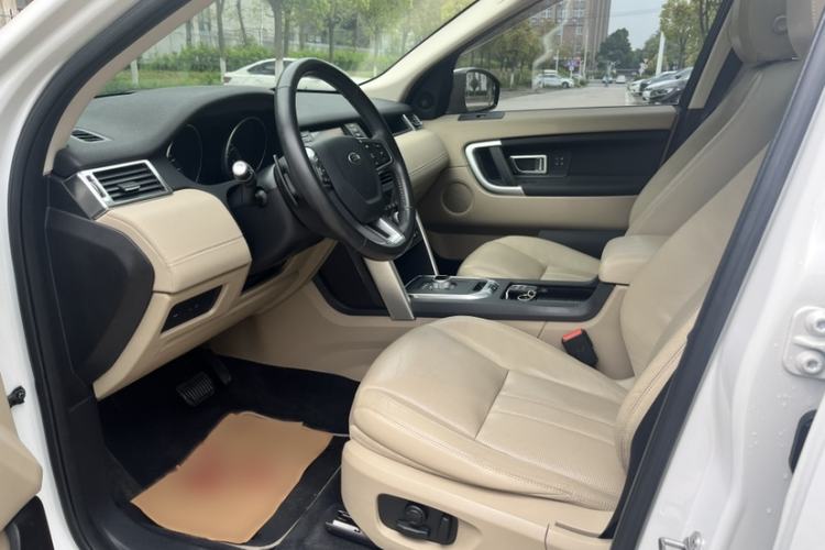 Used Land Rover Discovery Sport 2016 2.0T HSE Left Front Seat