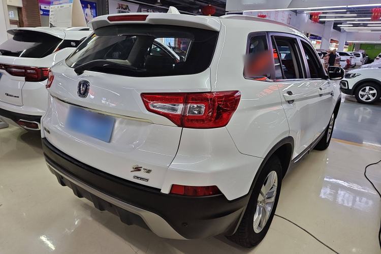 Used Changan CS75 2014 1.8T Automatic Elite Model China IV Standard
