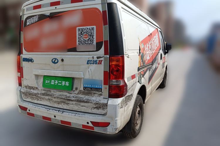 Used Ruichi EC35 2021 EC35 II Standard Edition 38.64 kWh