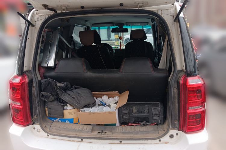 Used Hengrun HRS1 2022 Classic Model