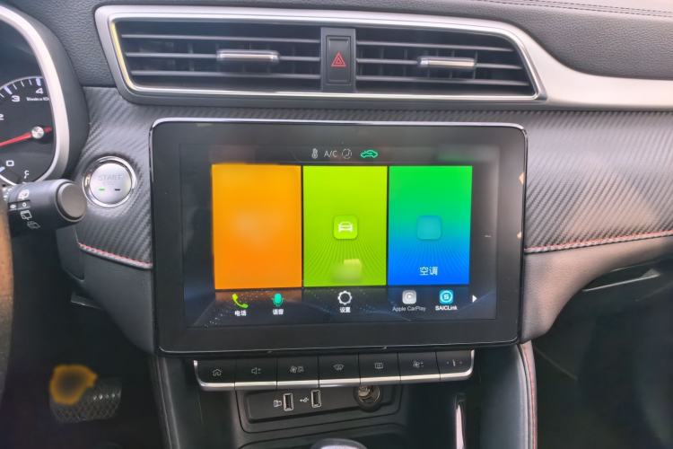 Used MG ZS 2020 180 DVVT Automatic Lite Audio And AC Panel