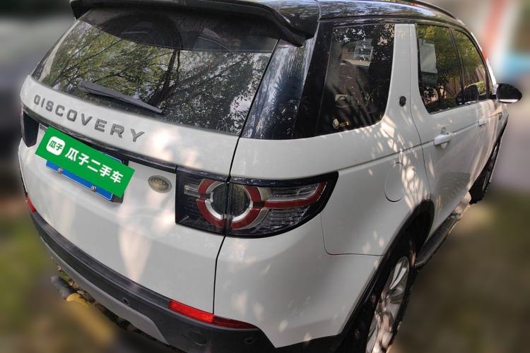 Used Land Rover Discovery Sport 2018 240 PS SE Version
