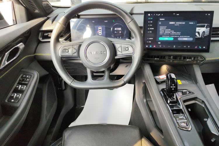 Used Lynk & Co 03 2023 1.5TD DCT JingPro Steering Wheel