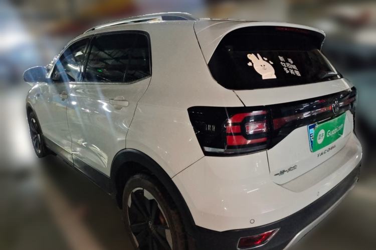 Used Volkswagen Tacqua 2020 1.5L Automatic Yue Rear Left 45 Deg