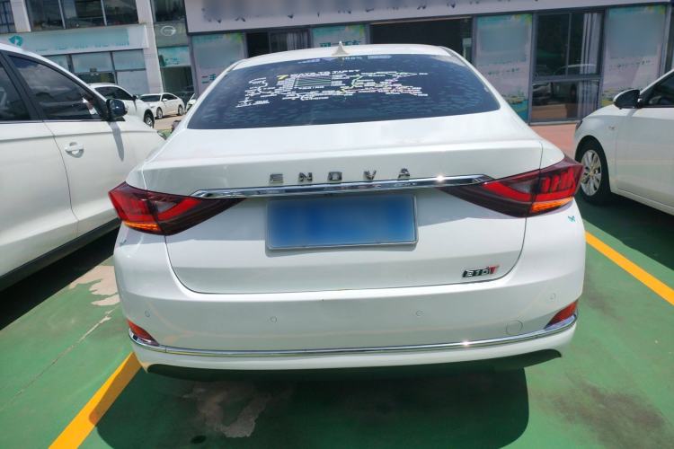 Used BAIC Beijing U7 2019 1.5T Manual Elite Version China V Emission Standard
