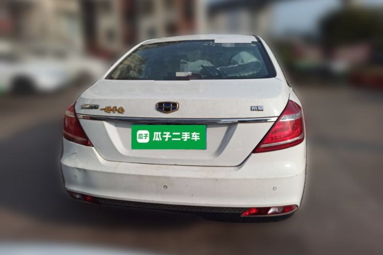 Used Geely Auto Emgrand 2016 Sedan 1.5L Manual Upward Edition