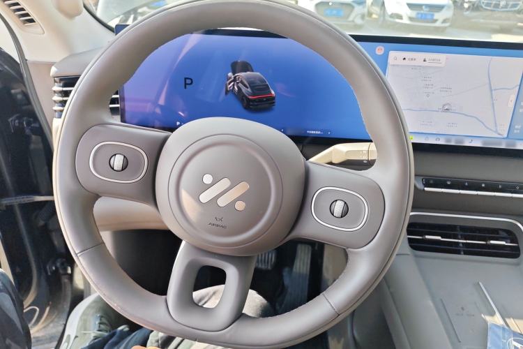 Used IM LS6 2026 Model Range-Extending 66 Max+ Steering Wheel