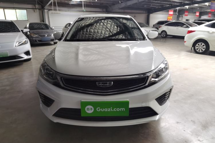 Used Geely Auto Vision 2020 Revised Version 1.5L CVT Asian Games Edition