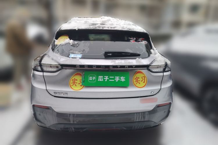 Used Geometry C 2020 Selected Range Edition 550 KM C++
