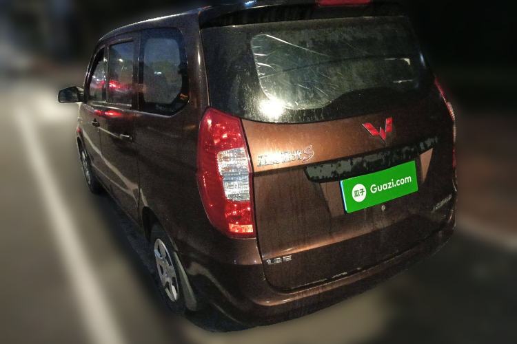 Used Wuling Hongguang 2015 1.2L S Base Model China V Standard