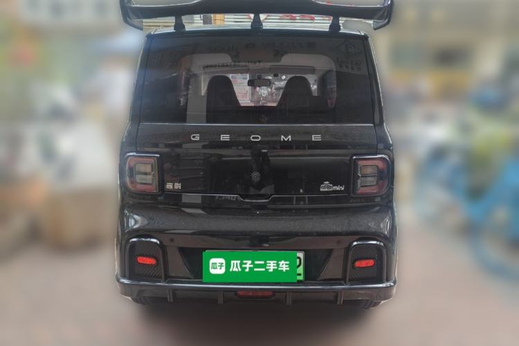 Used Geely Galaxy Panda 2024 200km Panda Kart