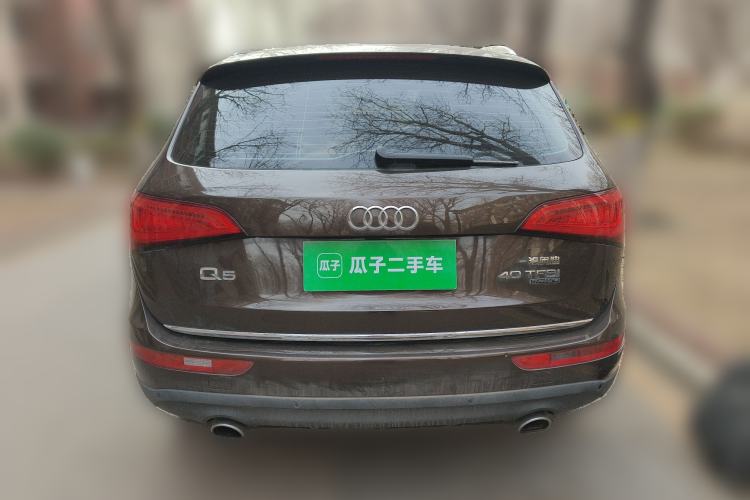 Used Audi Q5 2016 40 TFSI Trendy Edition