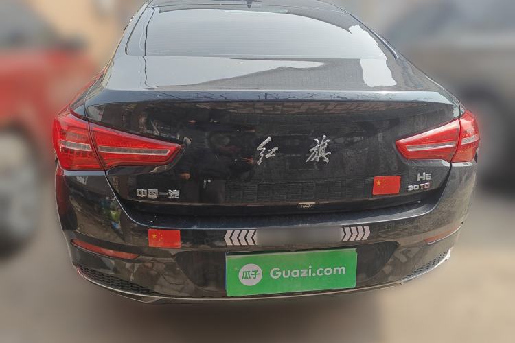 Used Hongqi H5 2020 1.5T DCT Flagship Edition
