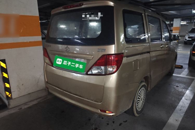 Used CHANGAN KAICHENG Ounuo S 2014 1.3L Happiness Model Rear Right 45 Deg