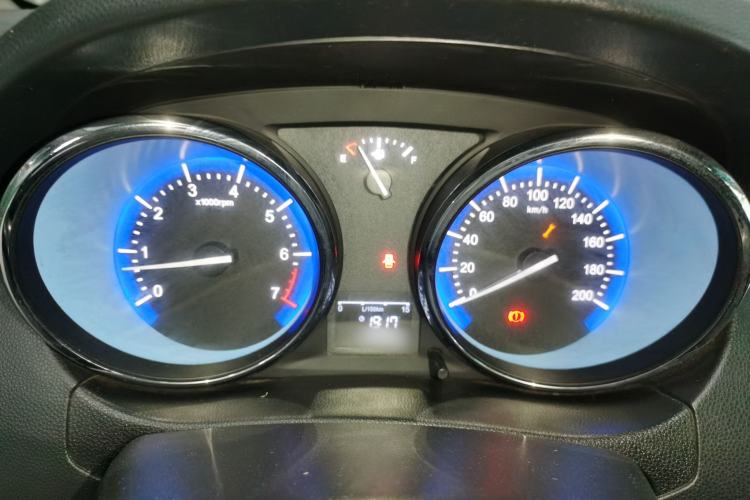 Used Cowin C3 2015 1.5L Manual Gold Diamond Edition
