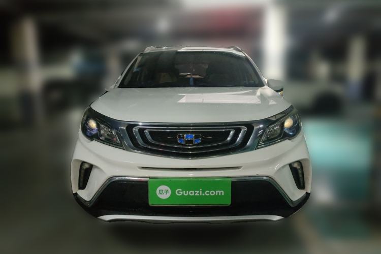 Used Geely Auto Vision X3 2017 1.5L Manual Luxury Model Front