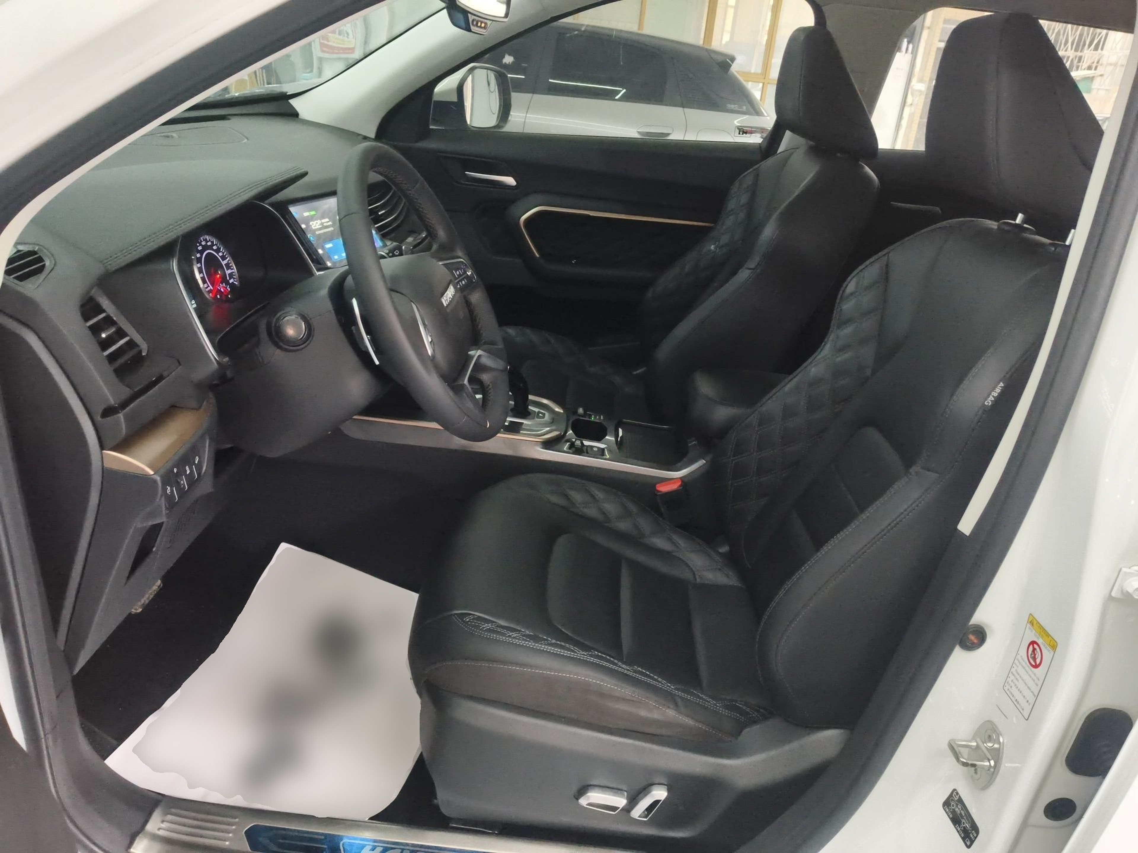 Front Interior